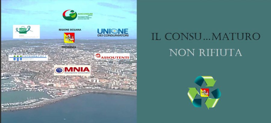 il-consumaturo-non-rifiuta